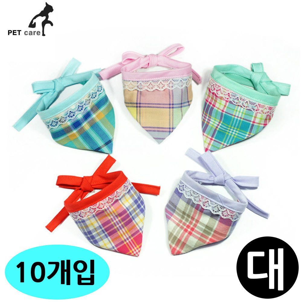 문펫 체크 삼각 스카프 대 5색 x 2개씩 총10개입 1판