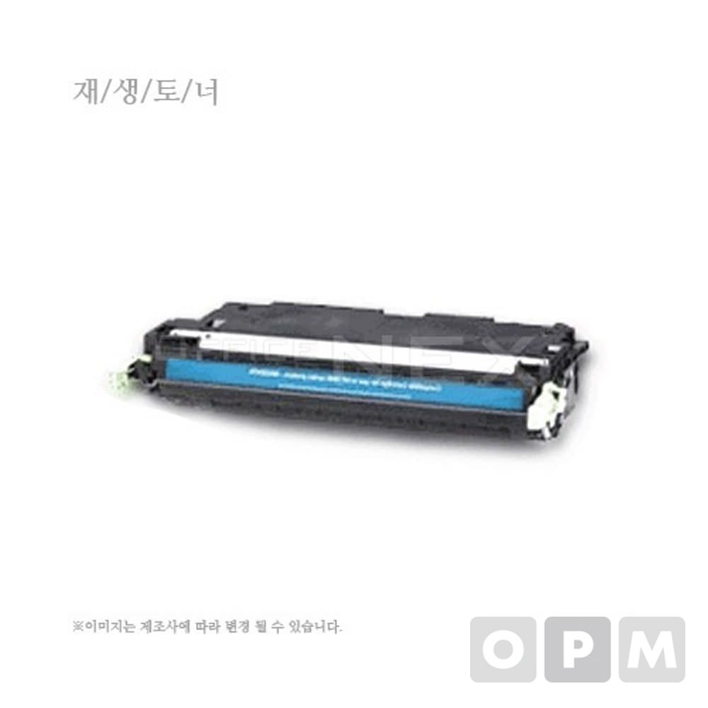 재생토너 (HPQ5951A용)/청색/1EA