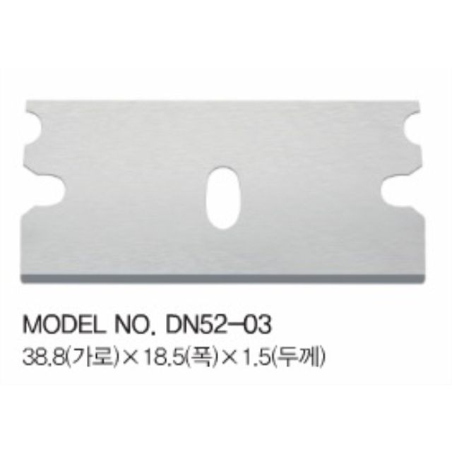 단면도공업용날x (1000 EA) 38.8x18.5x1.5(가로x폭x
