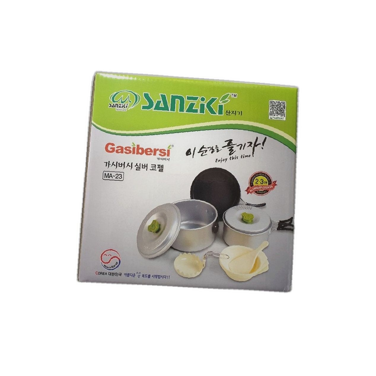 아웃도어 식기 캠핑 그릇 가격 요리 도구 캠핑용품 구