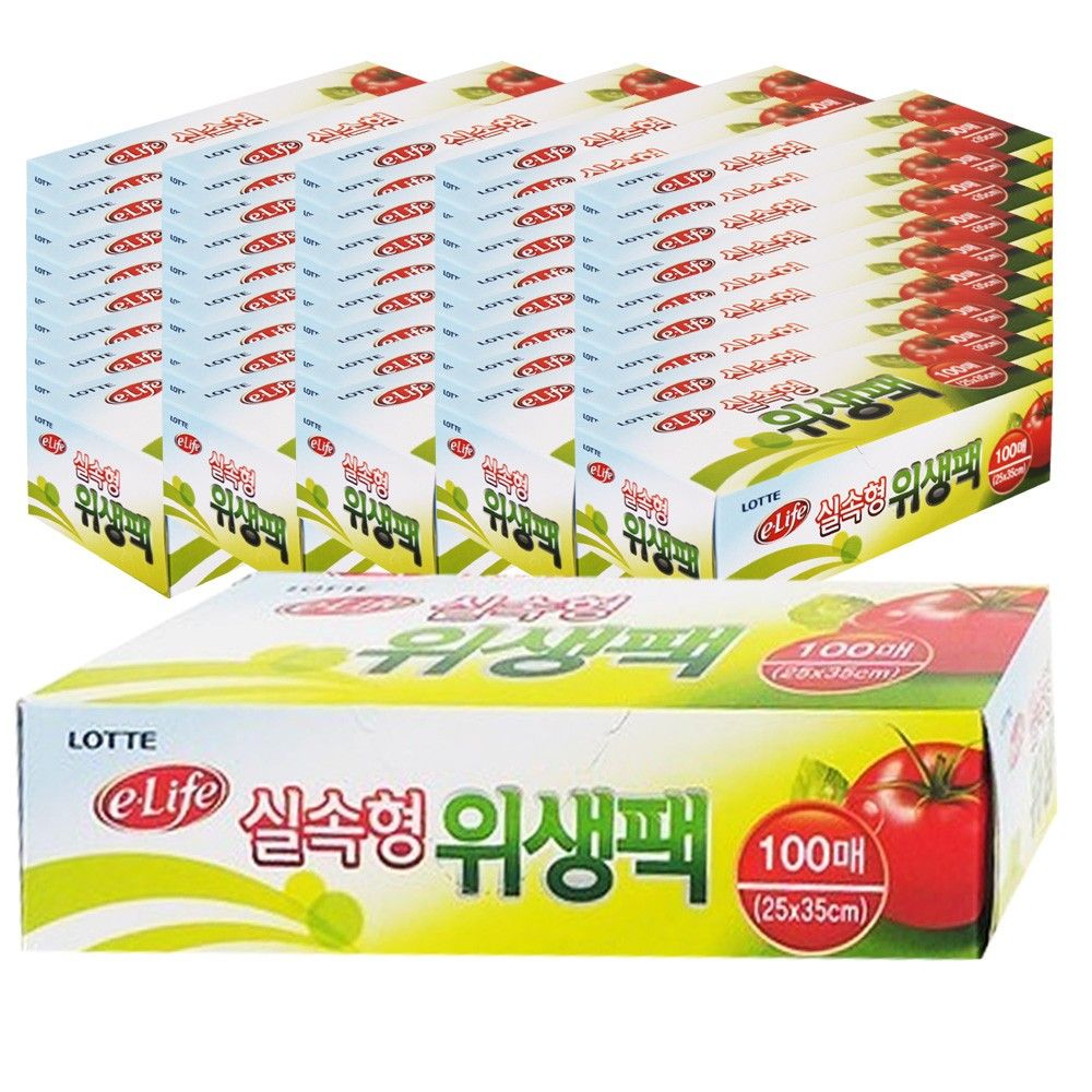 BOX롯데위생팩실속형25x35x100매JS50개입