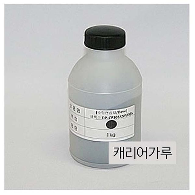 Carrier 캐리어가루 교세라 Taskalfa 3500i 5000i 1kg