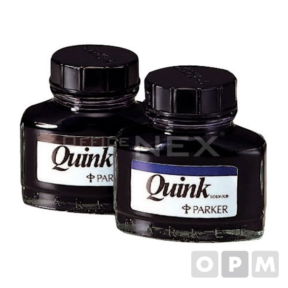 파카 병잉크 흑색(57ml 흑색)