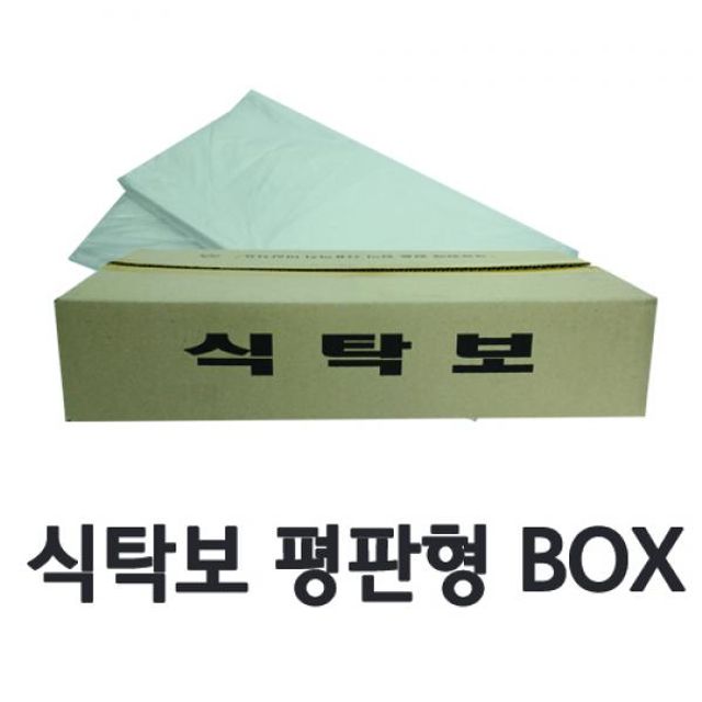 깔끔한 일회용 비닐 식탁보 (평판형 70매x5개) BOX