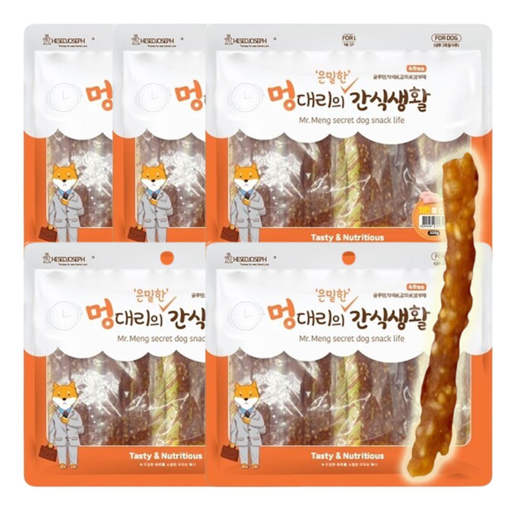 강아지 치킨 저지방 일상 쌀스틱 300g 5P 영양 져키