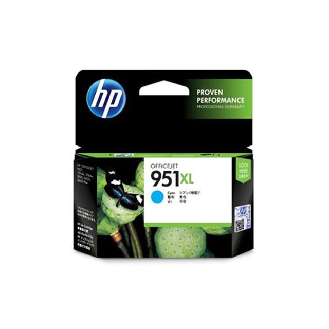 HP 잉크(CN046A/NO. 951XL/청색/대용량/1500매)