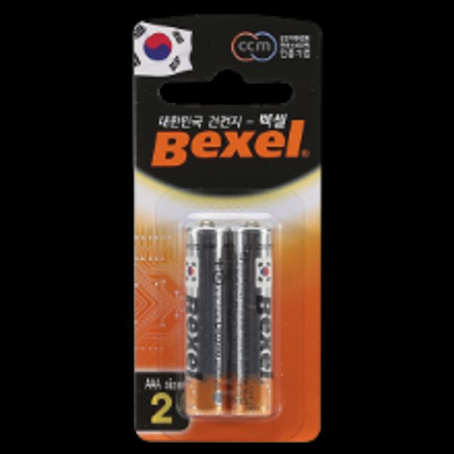 알카라인 건전지 AAA 스몰카드 1팩 2EA 20팩 도어락