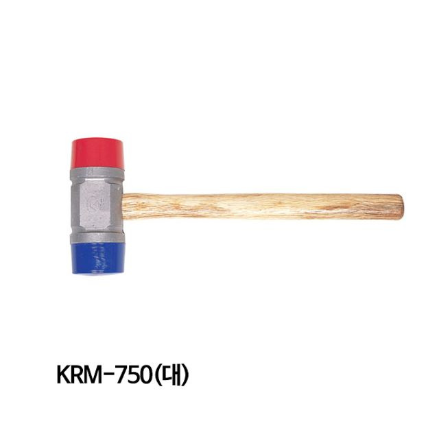 편한손 망치 양용고무망치 KRM-750(대) 360mm