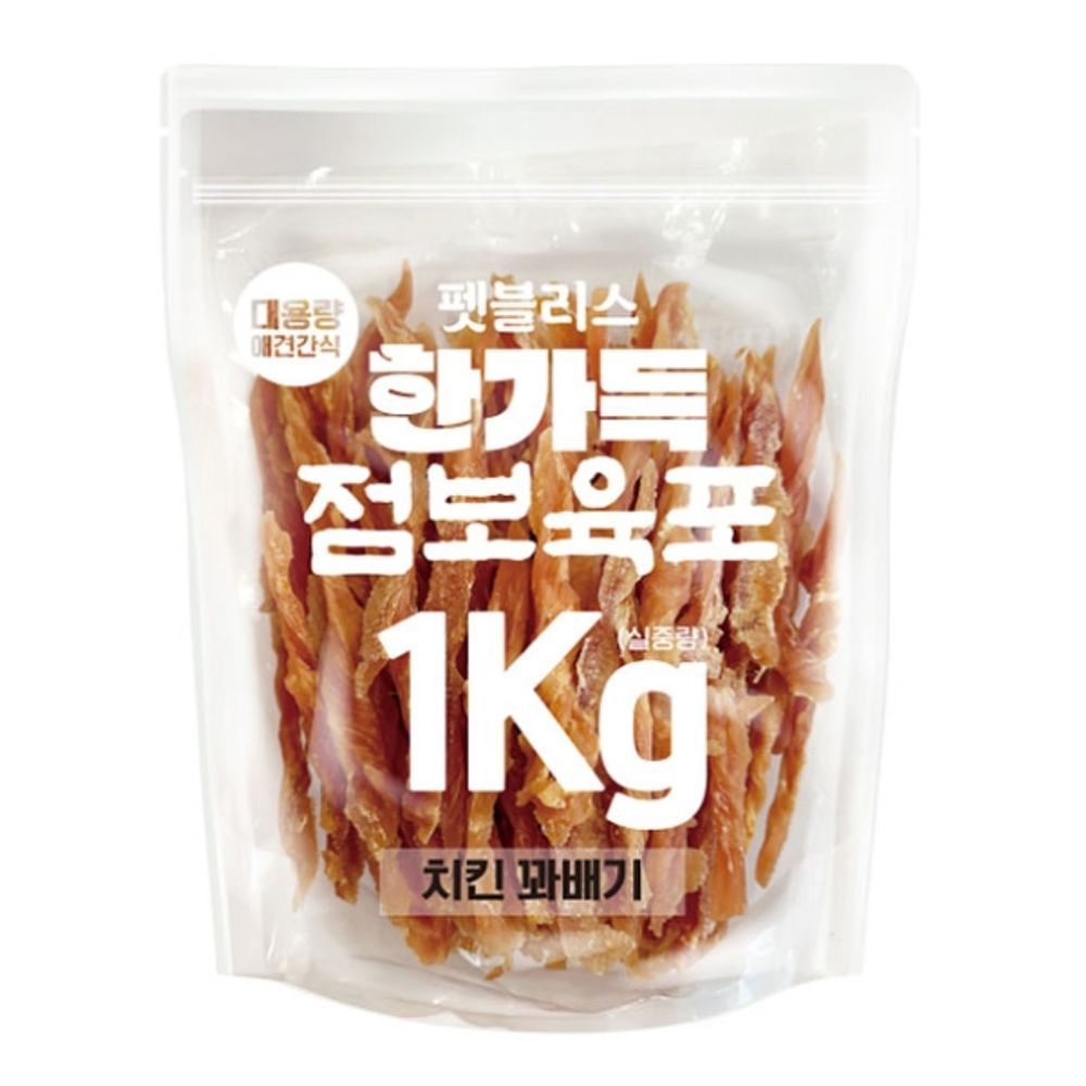 펫블리스 강아지간식 육포 간식 치킨꽈배기 1kg 12p