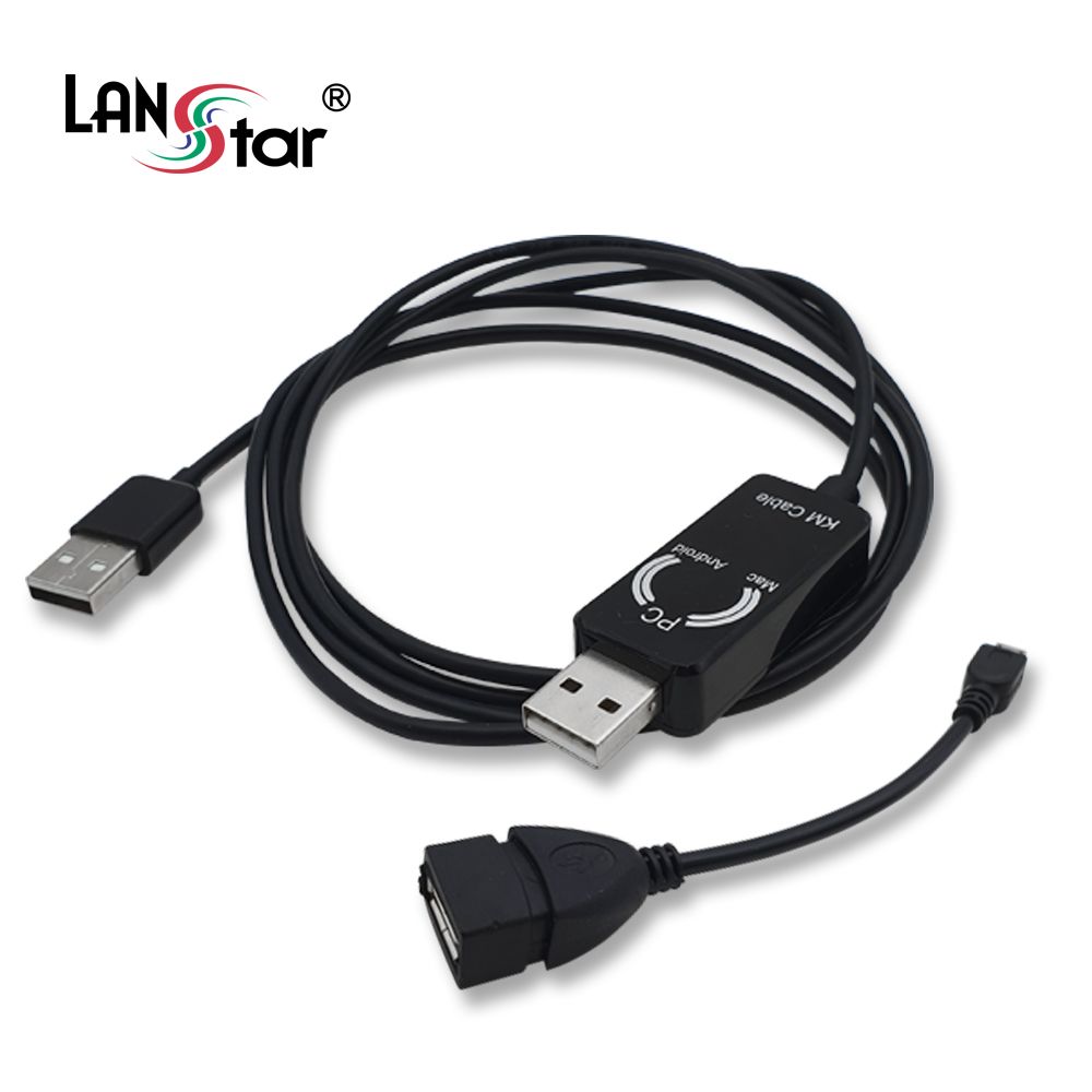 LanStar 스마트 USB KM Link 공유케이블 1M