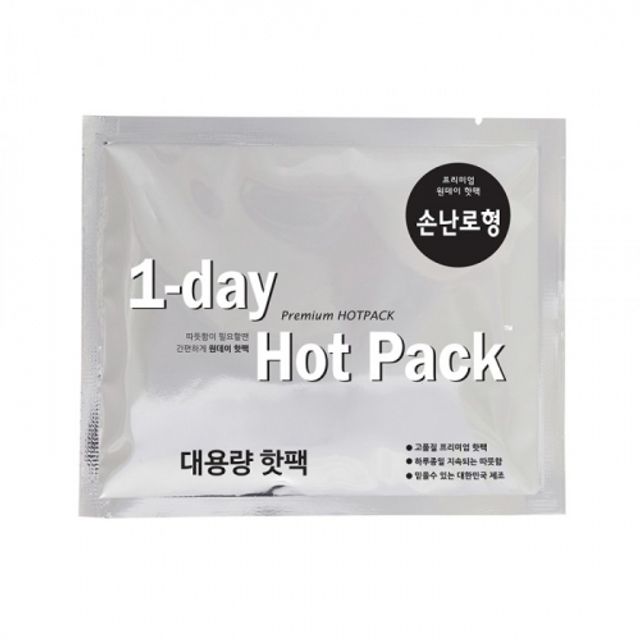 (원데이) 1-day 프리미엄 핫팩 손난로형(국산) 대용