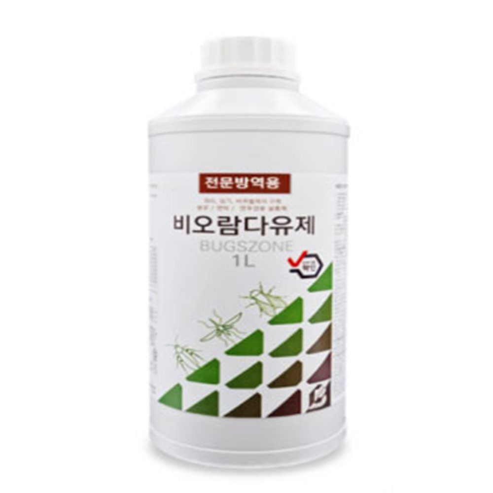 살충 비오람다유제(1리터)- 2.5%용