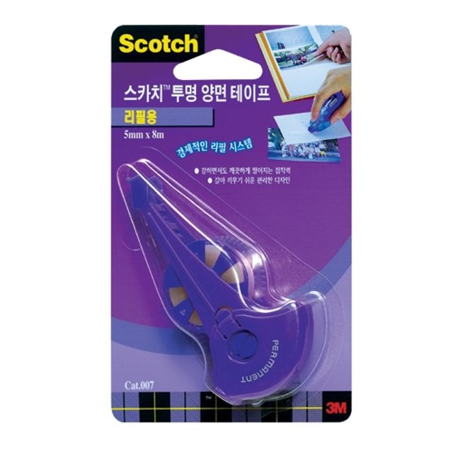 3M 한손으로쓰는 양면테이프 리필017R 8 4X8mm 10개입