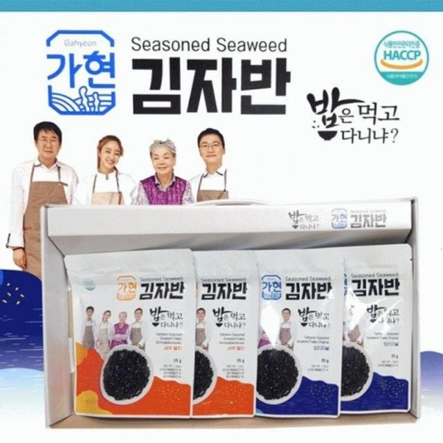 명절선물 물용김 김 돌김 세트 가루 김자반 반찬