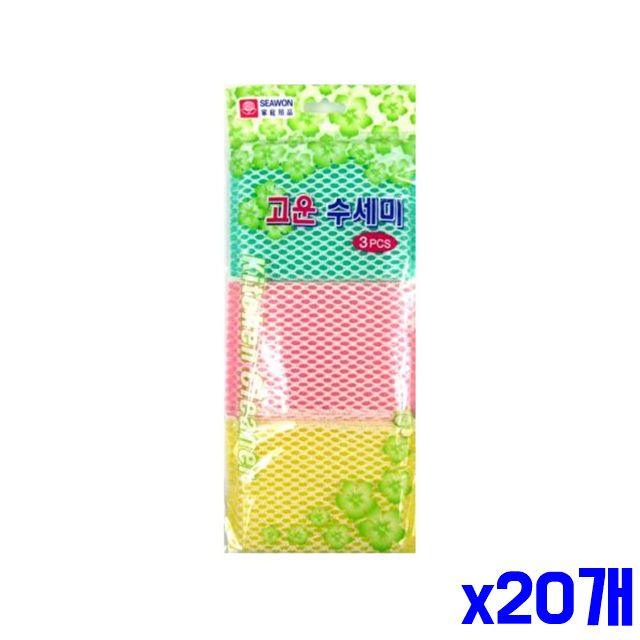 흠집 수세미 없이 닦이는 x20개 3P 주방용수세미 주방