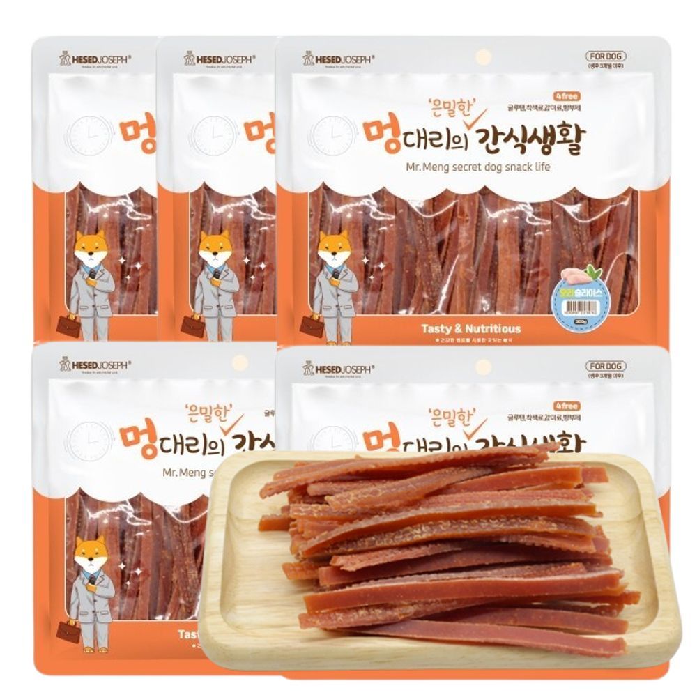강아지 슬라이스 오리 일상 져키 300g 5P 고단백 영양