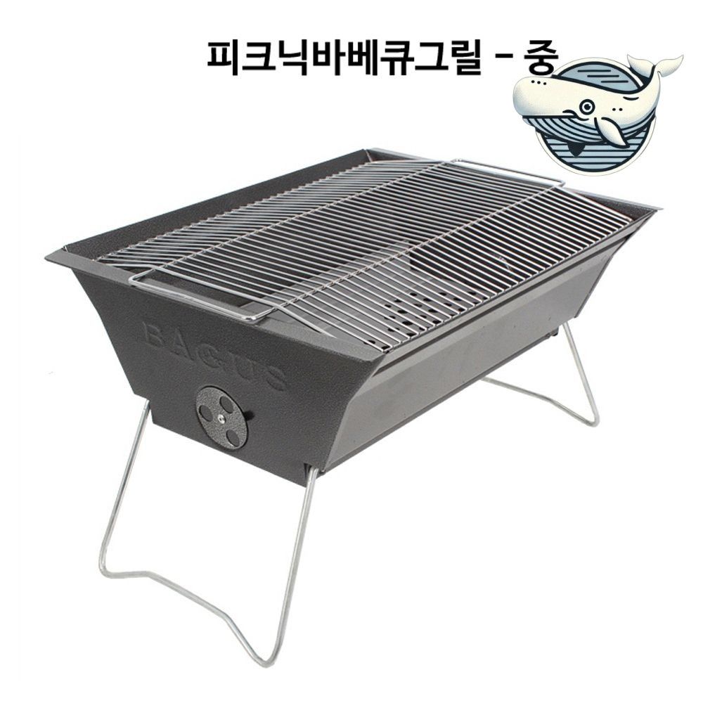 야외 캠핑 바베큐 그릴 바비큐 훈제 숯불 그릴