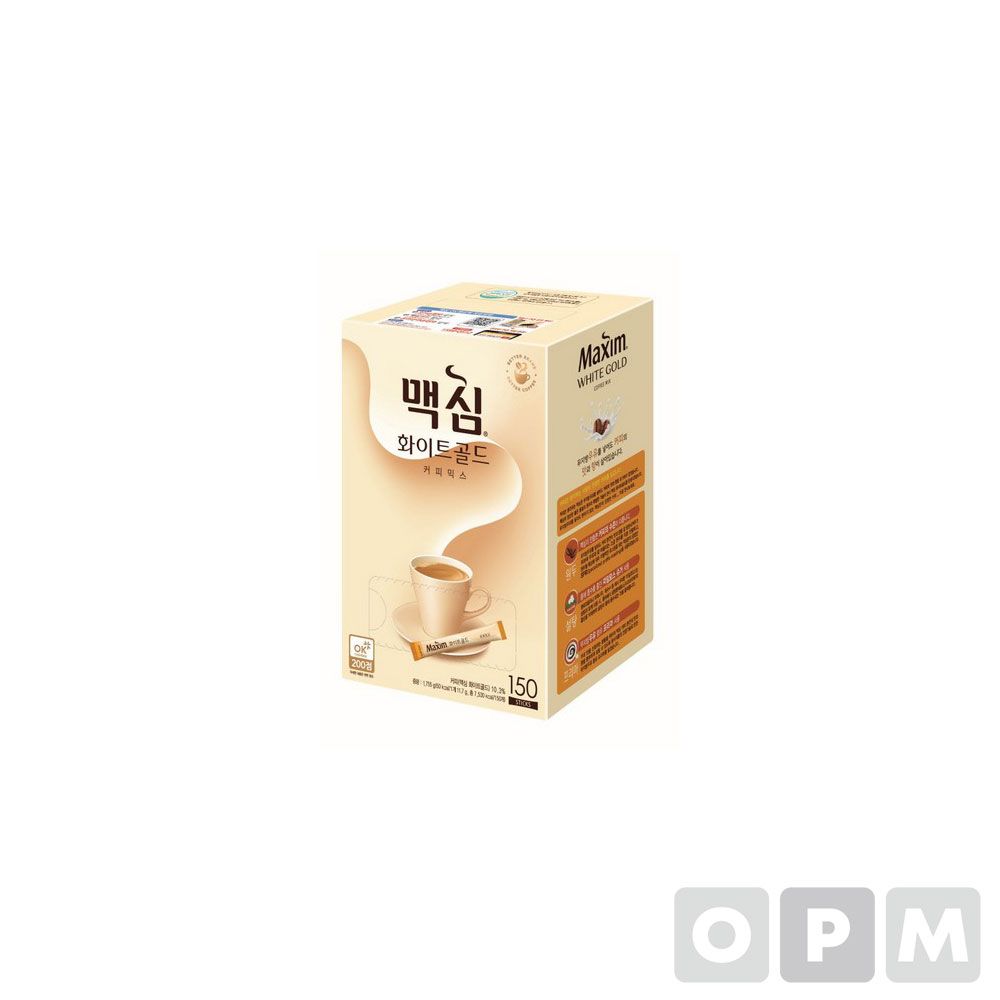 맥심 화이트골드 커피믹스(11.7gx150T)