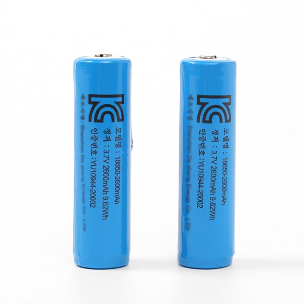 2600mAh 배터리 충전지 2p세트스몰캡 리튬이온