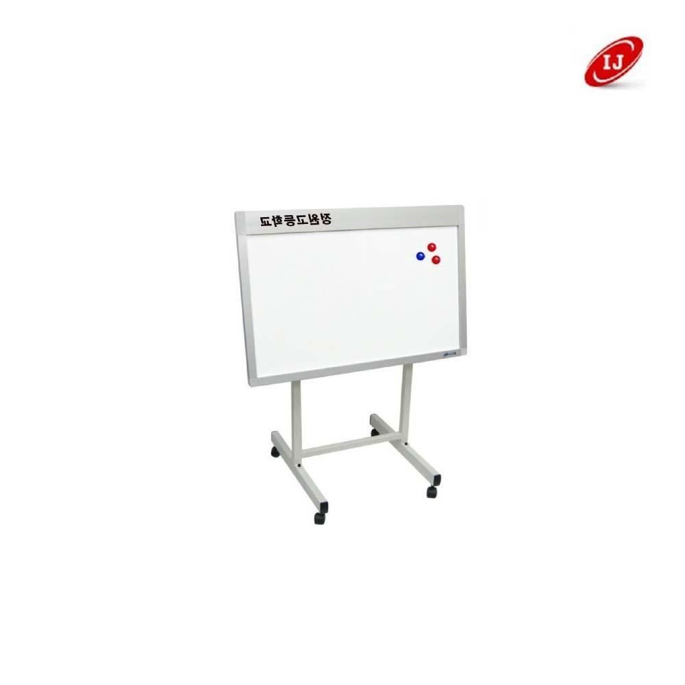 칠판세트 LBM-WM8012 가로 자석 화이트보드