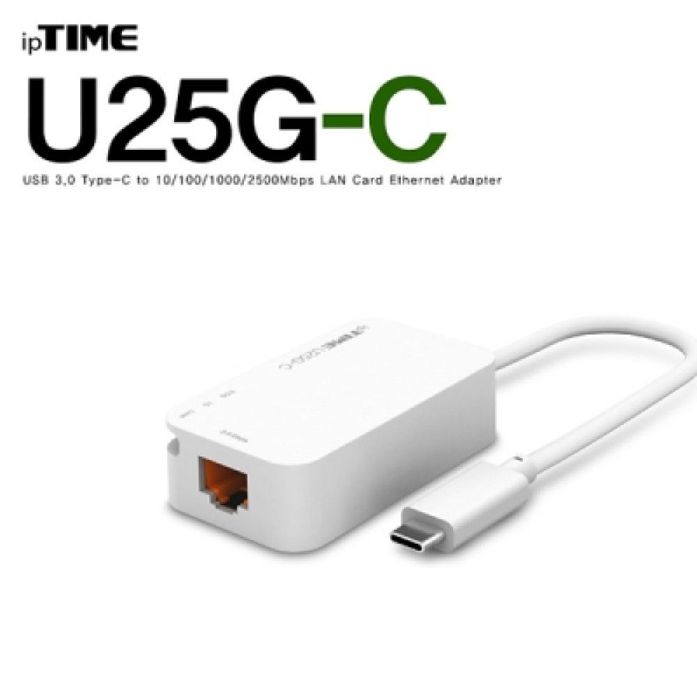 ipTIME아이피타임 U25GJSC USB3.0 C타입 2.5G 랜카드