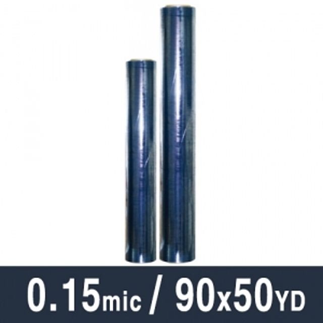 아이티알,LZ 그레이트 PVC연질책비닐 0.15M.90cmX50yd.1롤