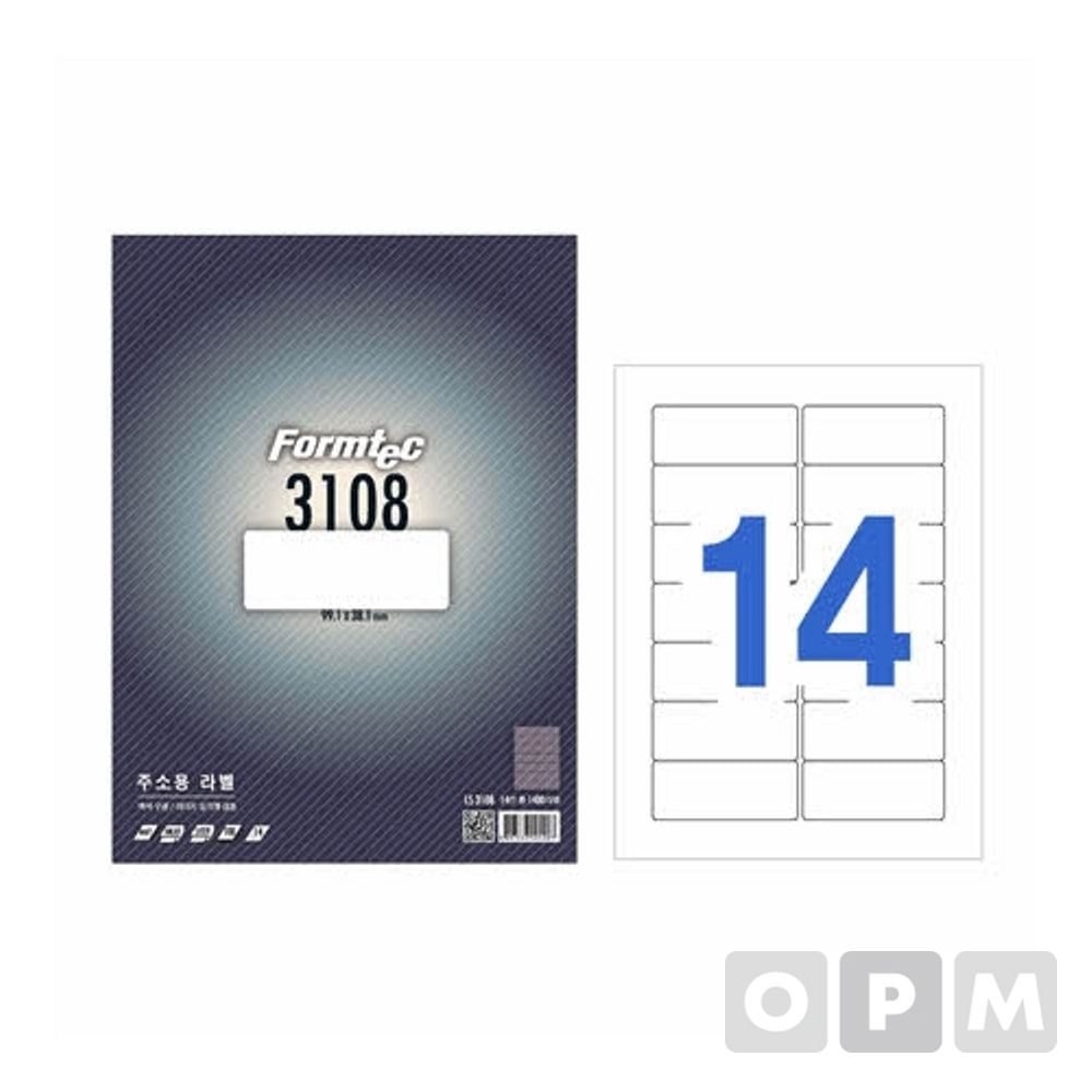 폼텍 라벨14칸100매 LS-3108/주소용 99.1x38.1mm