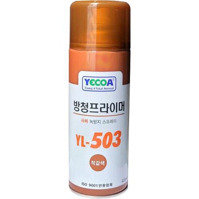 YL-503 영일스프레이(락카) 30EA YL-503(사비)