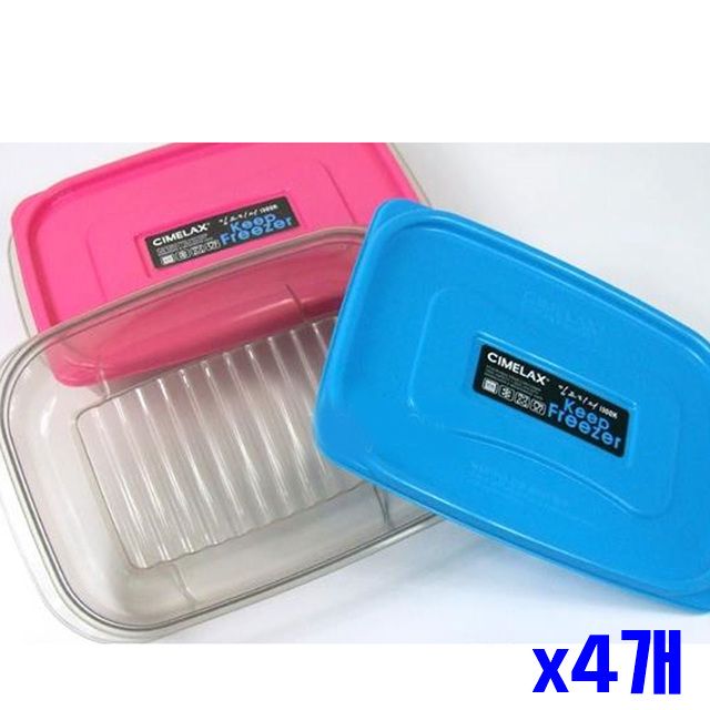 2P 보관용기 1.3L x4개 냉동실 냉동밥팩