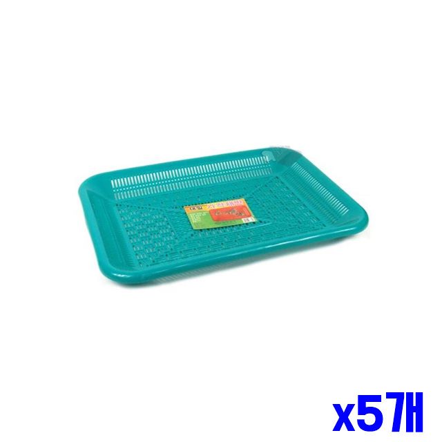 51x36.5x5cm 채반 튼튼한 채반바스켓 x5개 사각