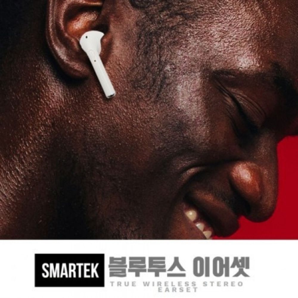 SMARTECK 에어팟스타일 완전무선 이어폰 E500