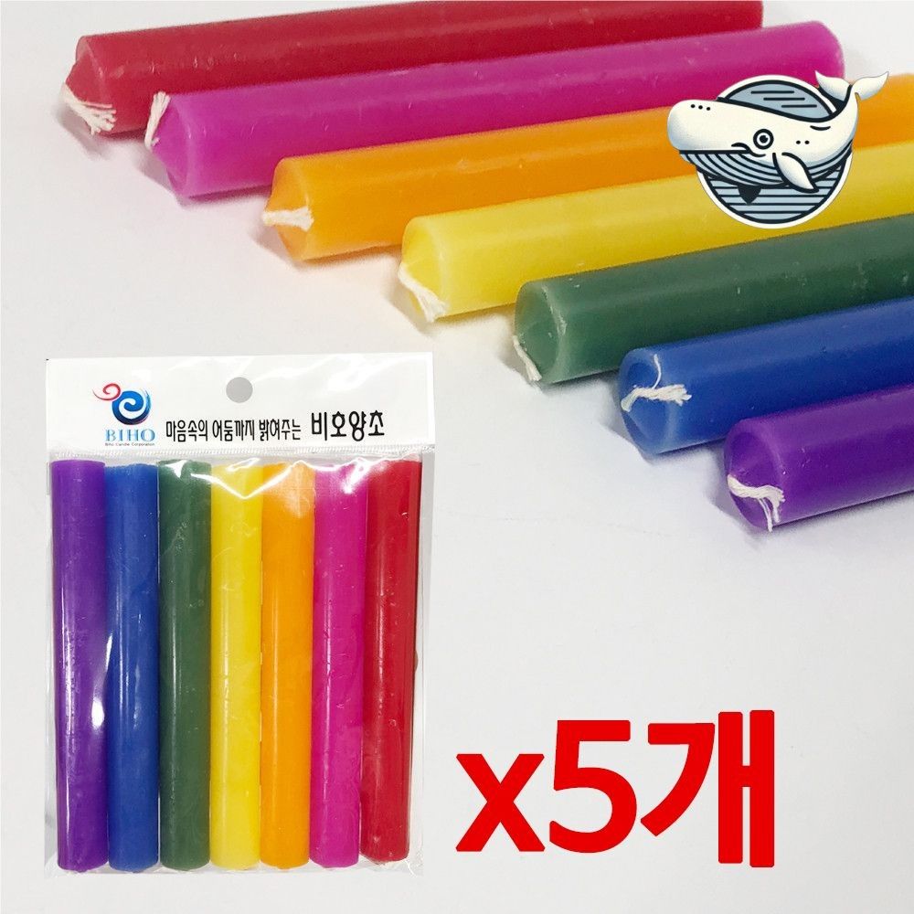 컬러풀 인테리어 양초 7색 감각적인 방향제