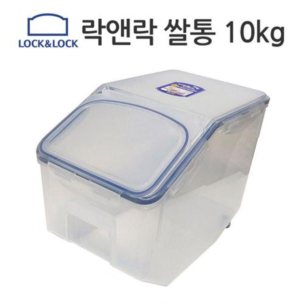 10kg 쌀보관 용기 밀폐용기 계량컵 세트 냉장고용기