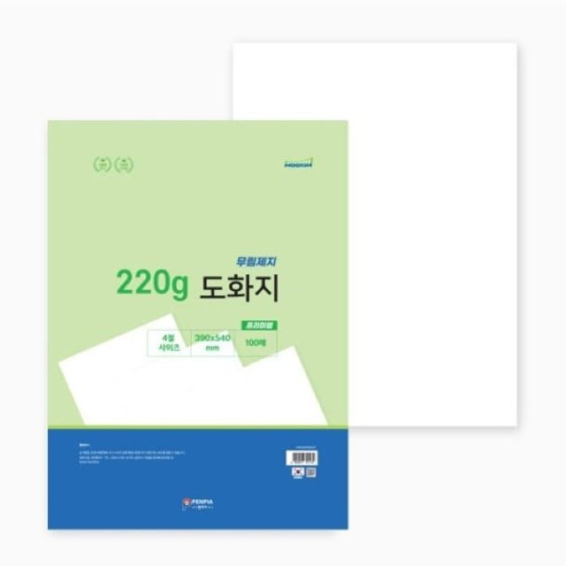 펜피아 무림 도화지 백색 4절 220g 100매 두꺼운