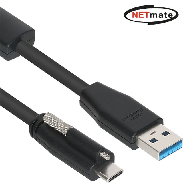 CBL-AU3.1G1XO-5m USB3.1 Gen1 3.0 AM-CM Loc KW0251