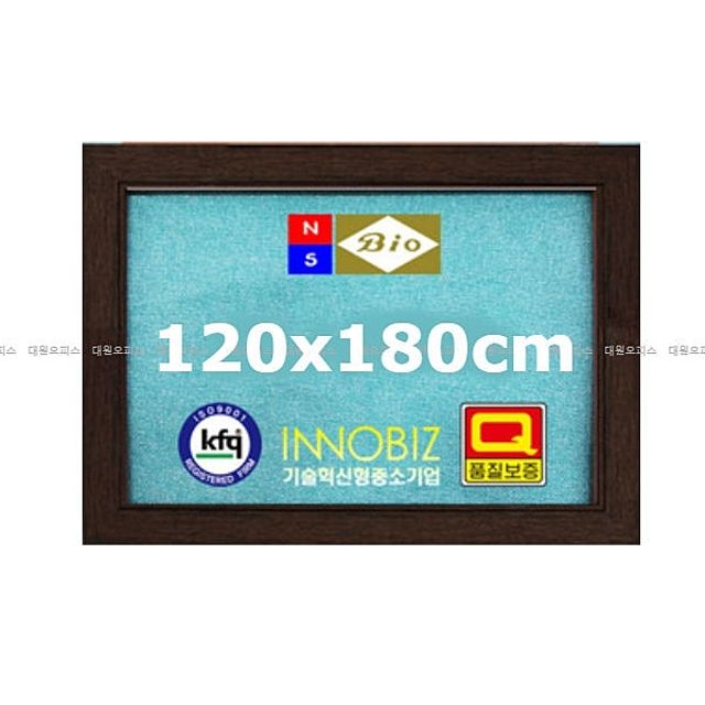 파티션게시판 120x180cm_페브릭천게시판