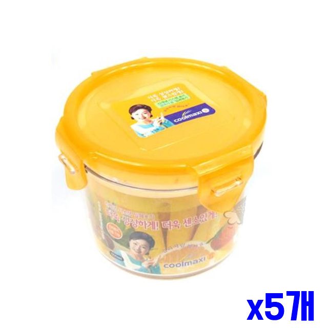 플라스틱 x5개 밀폐용기 원형 간편용기 600ml 주방용