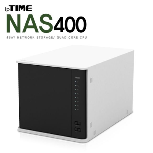 ipTIME(아이피타임) NAS400 네트워크 외장하드(하드