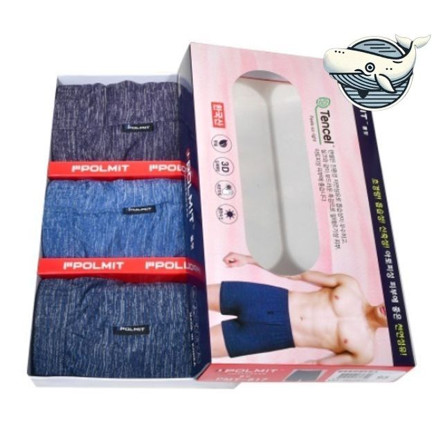 부드러운 실크감 남성 트렁크팬티 스트라이프