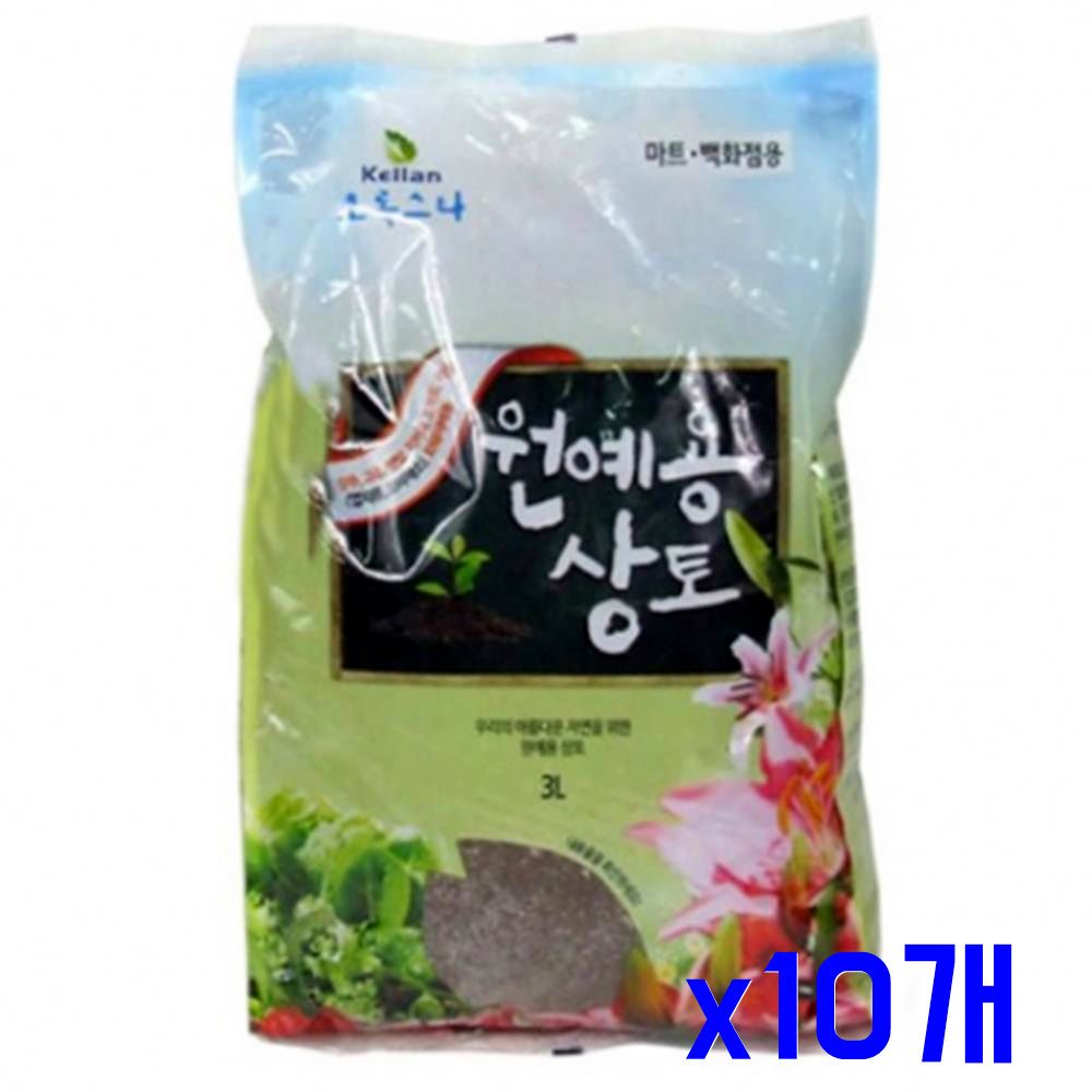 원예용 원예용흙 용토 작물용 3리터 상토 흙 x10개