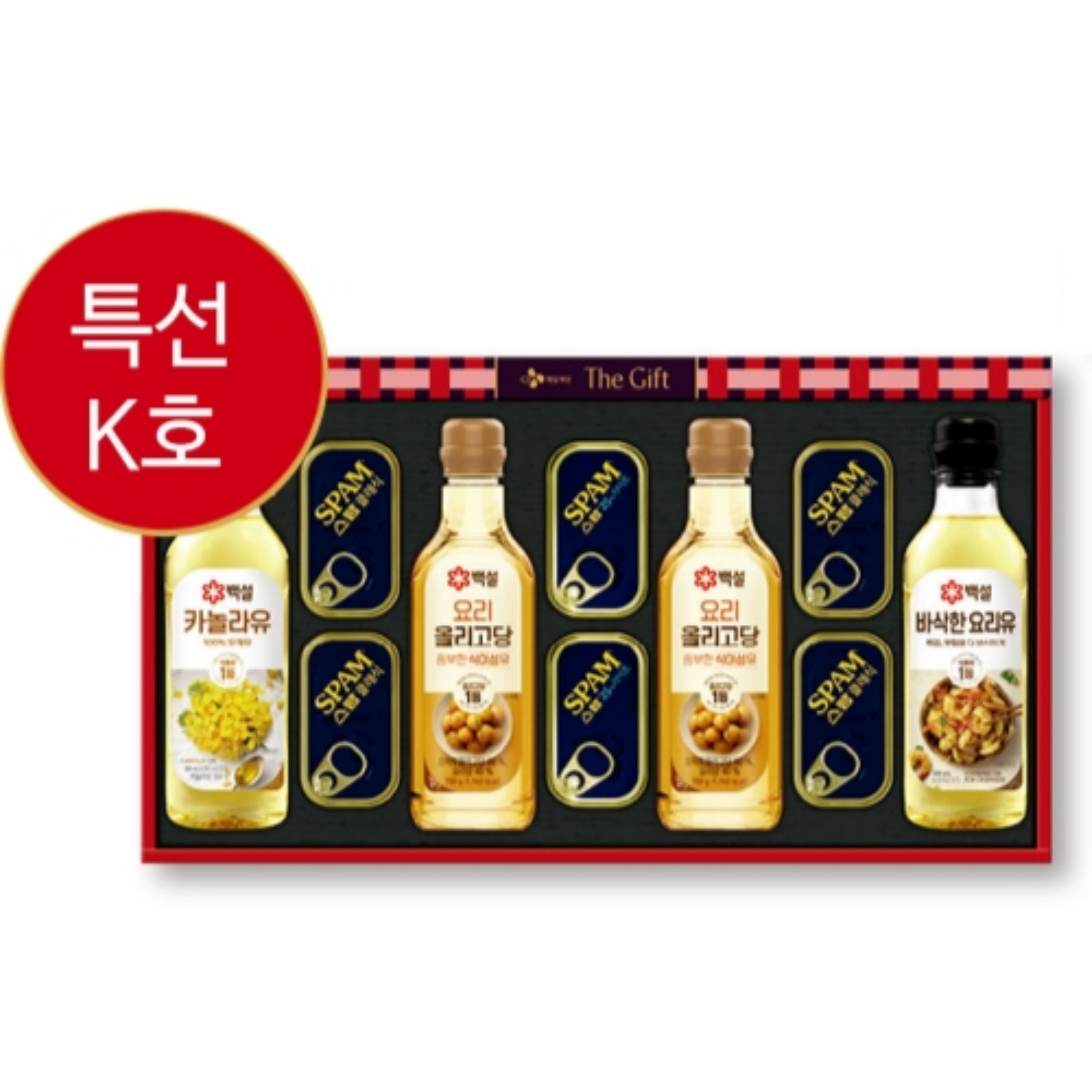 CJ특선K호 선물세트(1세트)스팸 올리고당 카놀라유 요
