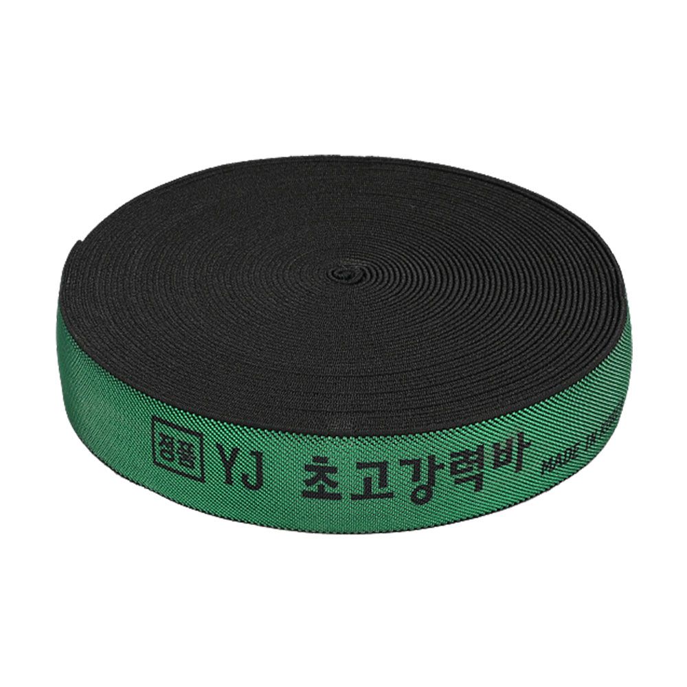 강력바 탄력벨트 화물바 고무로프 짐고정 스트랩 끈