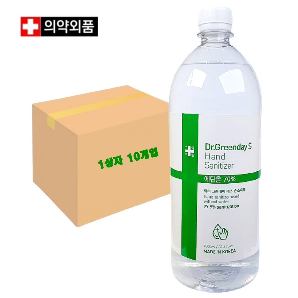손소독기전용 에탄올70% 1000ml 리필액 1상자 10개입
