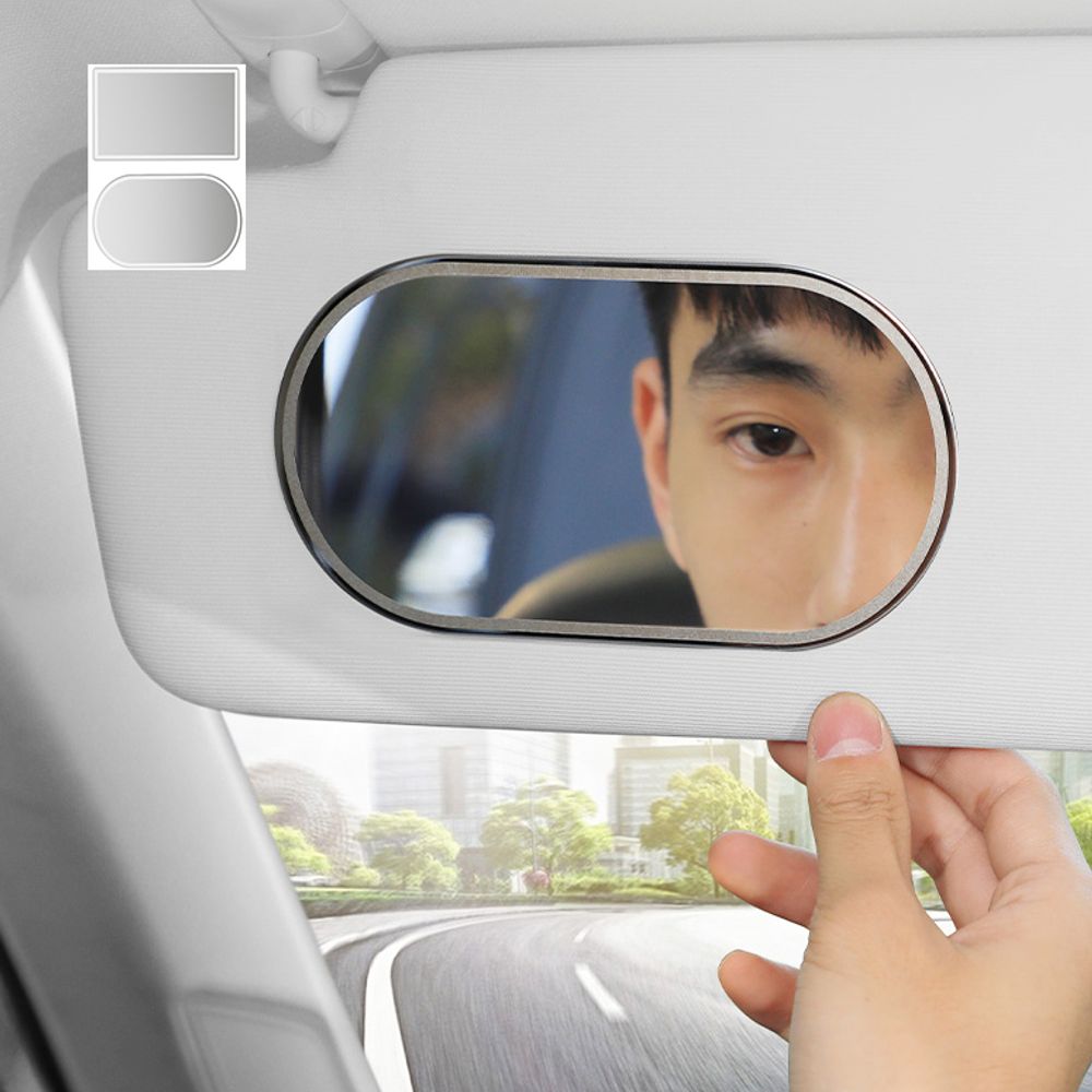 차량용 선바이저 거울 보조미러 화장거울 대형 자동차