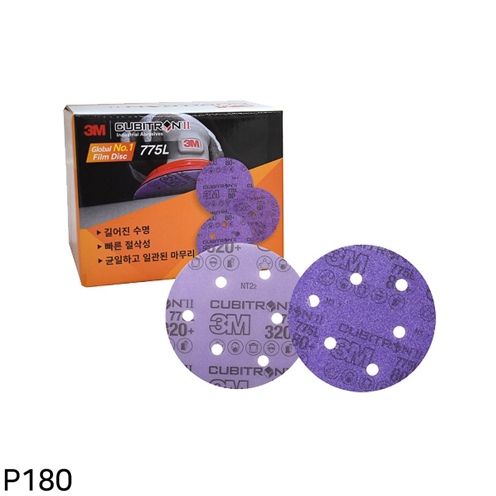 3M 775L 큐비트론2 후킷 필름디스크 127mm 6H 180방
