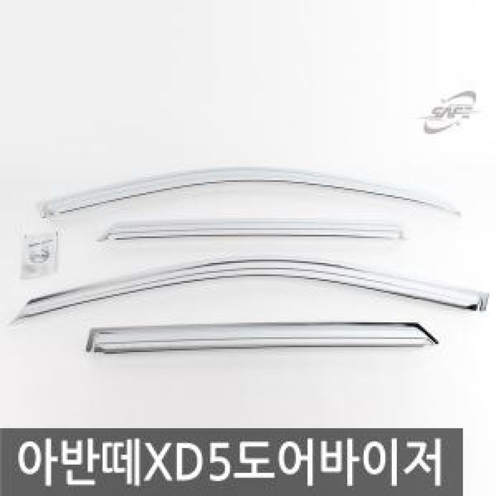 경동/아반떼XD 5도어2000 크롬윈도우바이저 o1