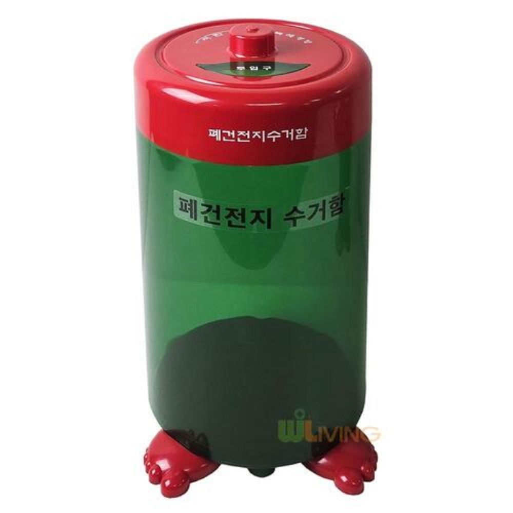 폐건전지 수거함(8L/ABS재질) WL-2827