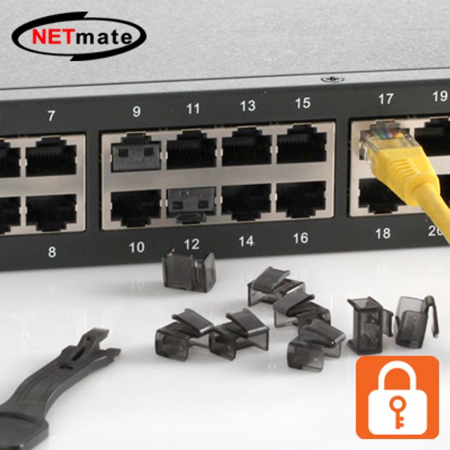 강원전자 넷메이트 RJ-45 포트 잠금장치(블랙)