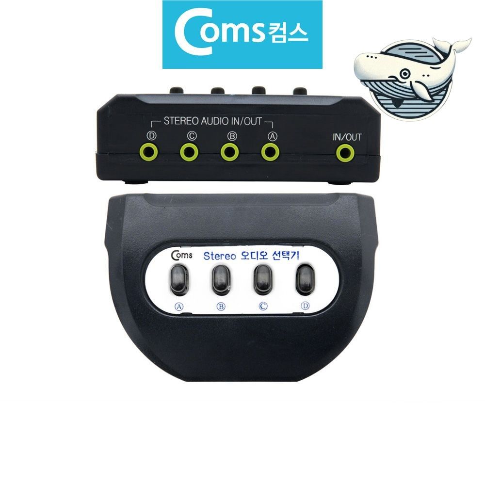 스테레오 오디오 선택기 3.5mm 스피커