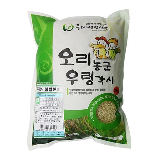 두레생협 찹쌀현미(2kg/유기)